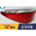 mobis led taillamp kia quoris k9 k900 2014-18